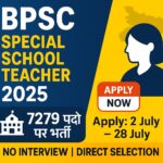 Bihar BPSC Special School Teacher Recruitment 2025