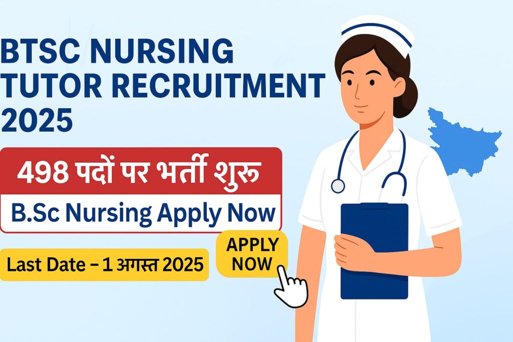 Bihar BTSC Tutor Nursing Recruitment 2025