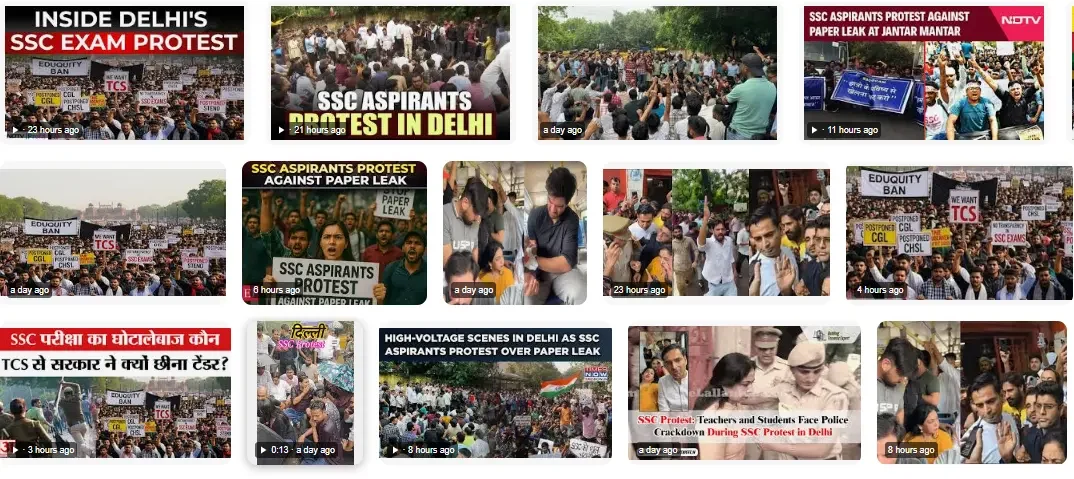 SSC Protest 2025 Live Updates