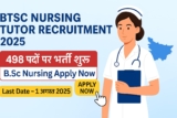 Bihar BTSC Tutor Nursing Recruitment 2025 – Apply Online, Notification, Eligibility, Syllabus