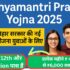 Bihar Clerk Vacancy 2025 Apply Online: 8093 LDC Vacancy in Bihar Panchayati Raj Department 2025