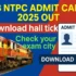 RRB Group D Admit Card 2025 Download Link – Date, Time, Exam City Check करें अब
