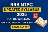 RRB NTPC Exam Syllabus 2025